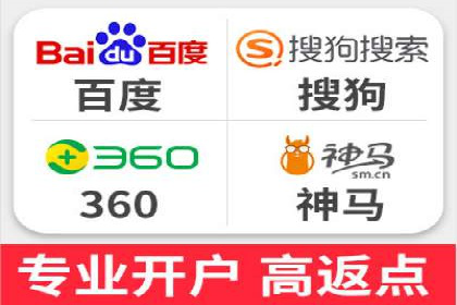案例揭秘：专业SEM托管下的转化率提升策略